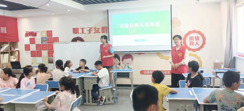 河海大學江蘇省常州市金壇區環?？破招》株牳皥蛱两值?></a></li></ul>
<ul class=