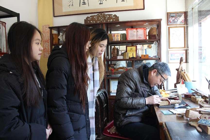 非遺楷雕承古韻，匠心雕琢續(xù)今風