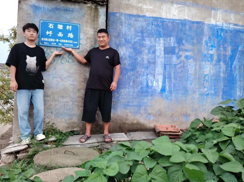 南通理工學院商學院“共富先鋒”青年調研隊開展“循跡共富路，躬耕振興圖”活動