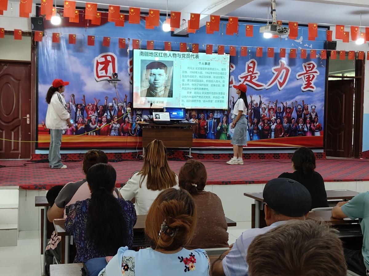 語橋筑行，紅色駐心