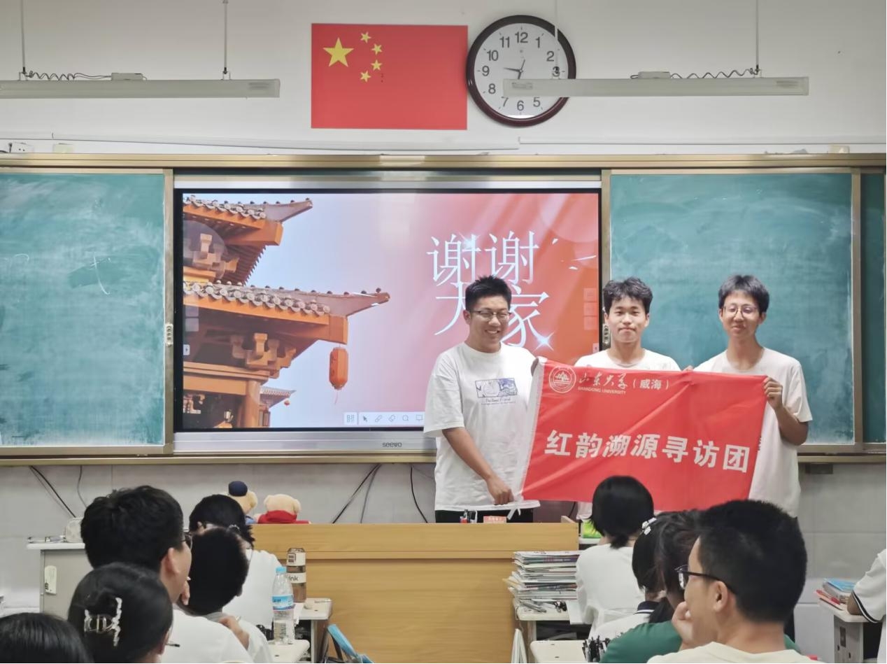 走進學校——紅韻溯源尋訪團開展紅色文化宣傳