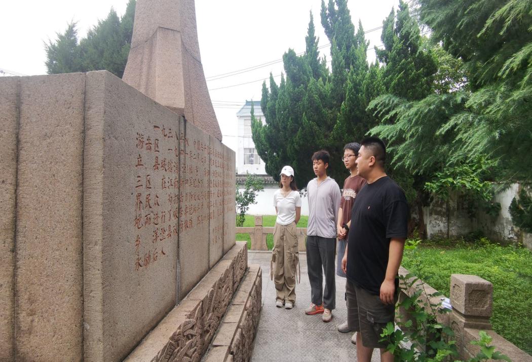 蘇州學子三下鄉(xiāng)：緬懷革命先烈，賡續(xù)紅色血脈
