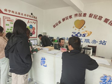 共繪幸福藍圖，見證壯麗篇章 ——蘭州大學資源環(huán)境學院社會實踐團赴甘肅省“幸福長