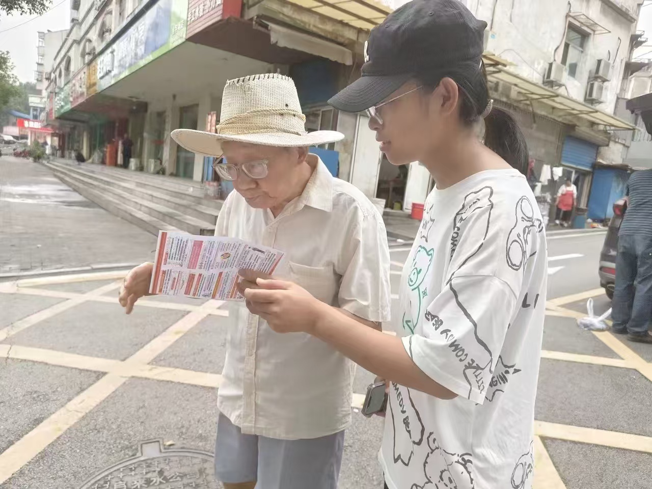  ?千般荒涼非遺夢，萬里蹀躞覓歸處