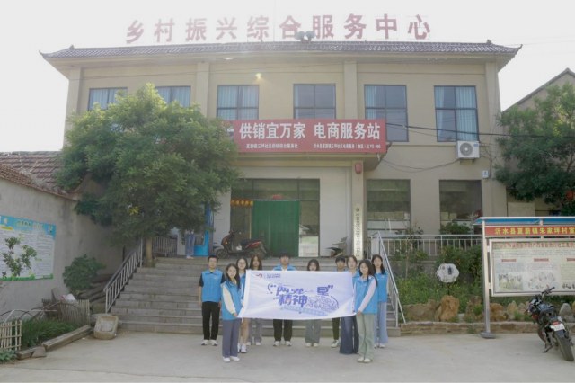 山管學子三下鄉：重溫歷史，銘記英烈
