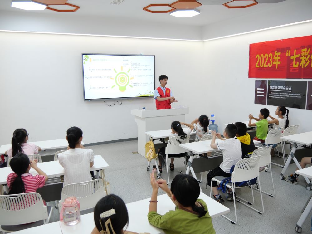 杭師大學子三下鄉:童心港灣，暖心助學