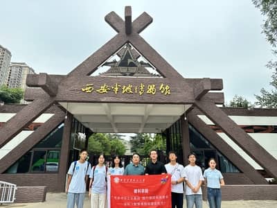 建大學子三下鄉：以今觀古，科技下的歷史