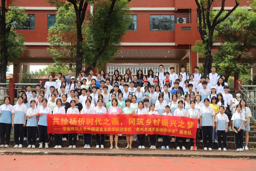 披荊斬棘齊奮進，砥礪前行創新篇