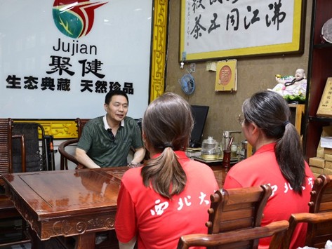 "平利茶緣·研行鄉(xiāng)間"調研團隊三下鄉(xiāng)總結篇：茶香賦能鄉(xiāng)村振興的平利答卷