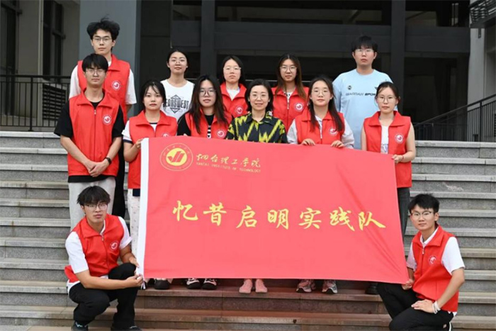 追尋棗莊紅跡，傳承抗戰(zhàn)精神——“憶昔啟明”社會實踐隊暑期活動總結
