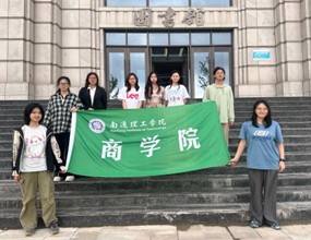 南通理工學(xué)院商學(xué)院“青春筑夢 助力鄉(xiāng)村振興實踐小隊”開展“隨商入鄉(xiāng)-促進(jìn)新時代