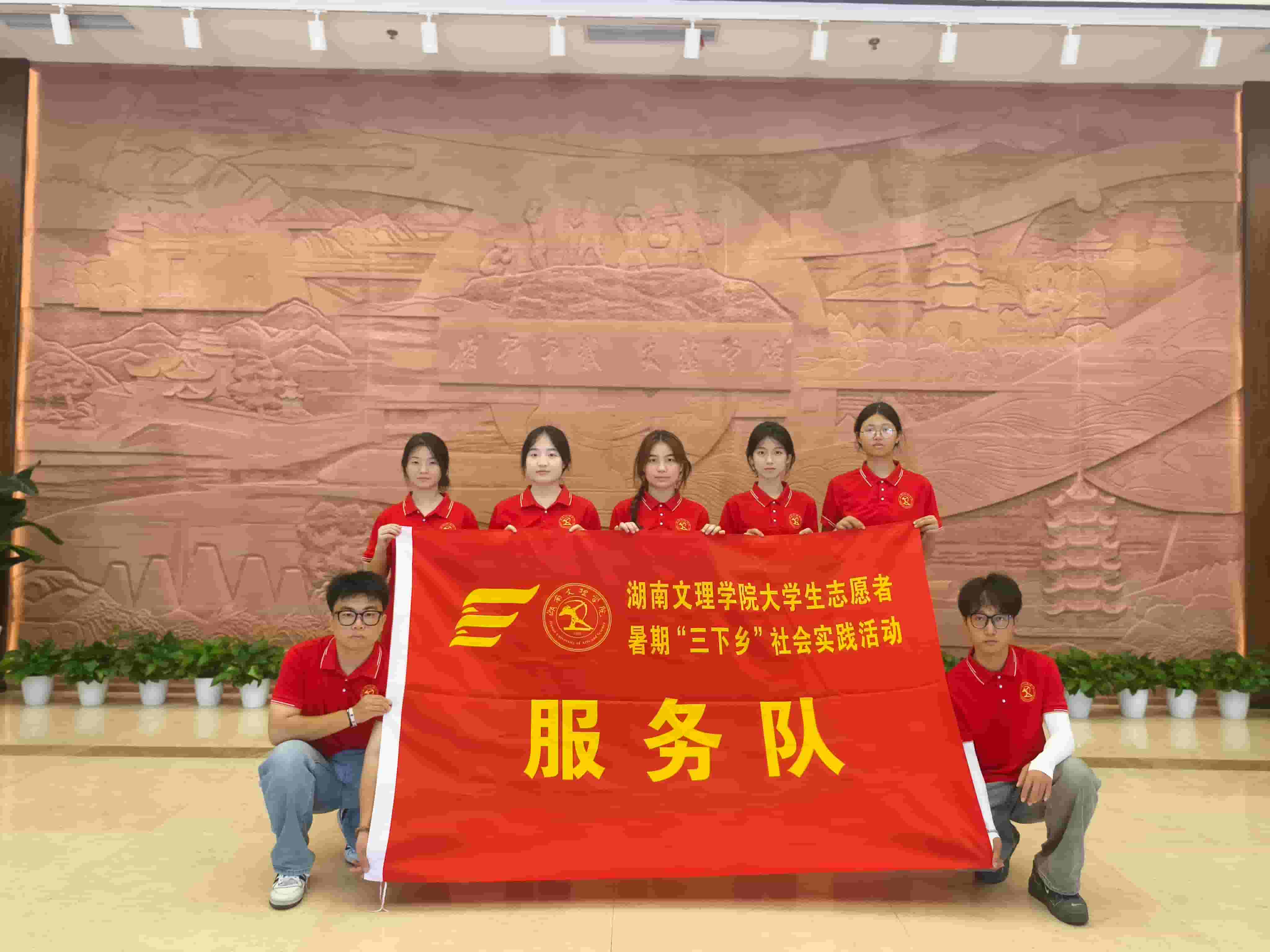 穿越千年文脈，觸摸歷史溫度：青探團常德博物館文化之旅紀實