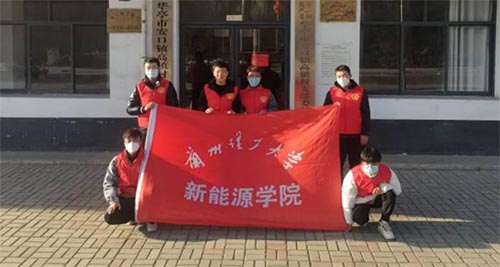 火車站服務，送溫暖