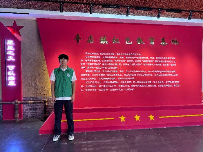 循紅色足跡，以青春之力傳承不朽精神——紅領青襟團“三下鄉(xiāng)”社會實踐活動總結
