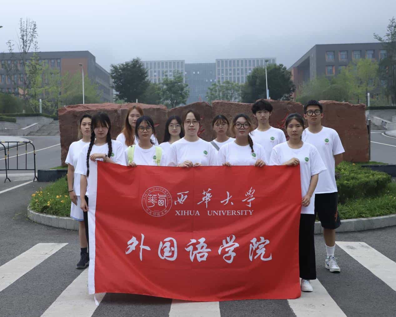 “西籽下鄉(xiāng)，為愛而行”：童心相伴，夕陽(yáng)共暖