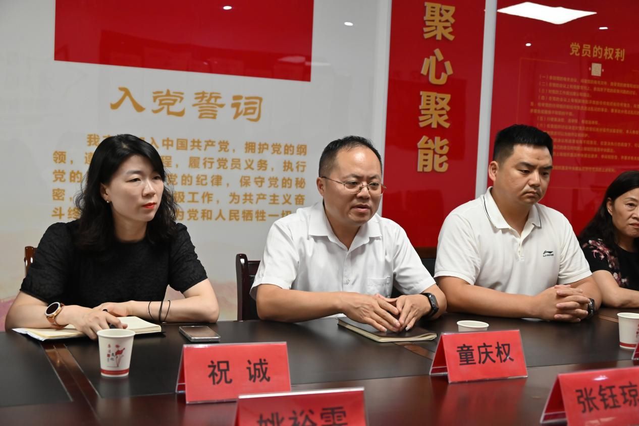 “戲”遇玉山，薪火承脈——江財學(xué)子與贛劇的雙向奔赴