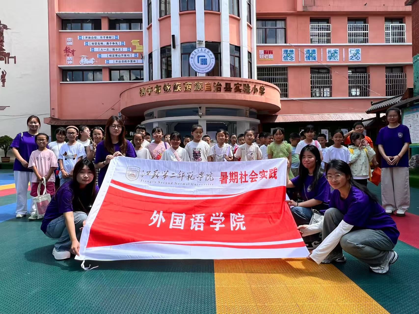 民族團結傳文脈，同心共筑中國夢——在黔中大地播撒民族的團結種子