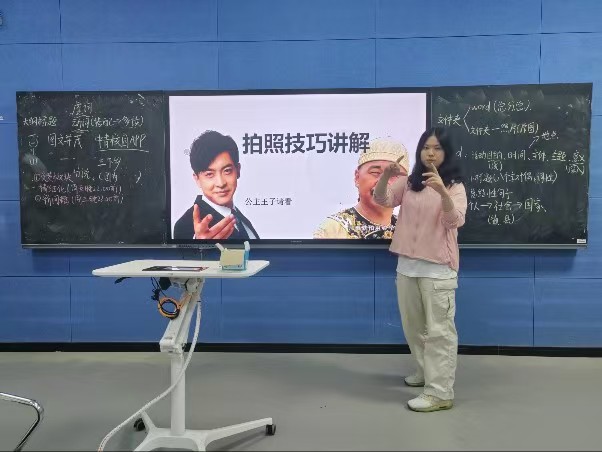 運用數字新媒體，傳承發揚啰兒調