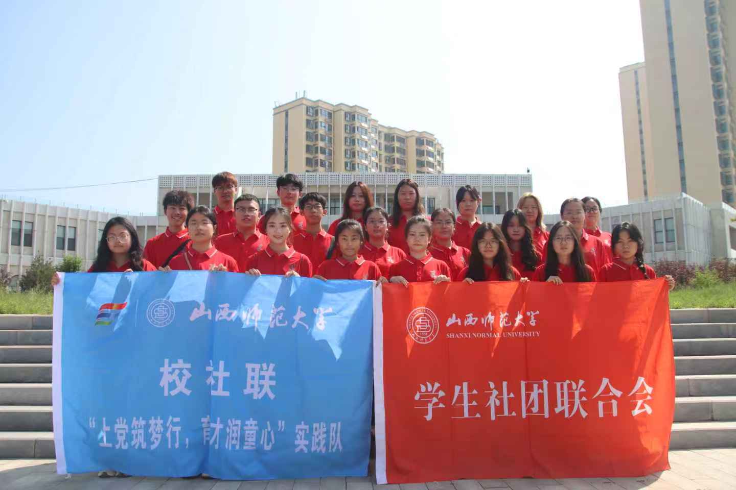 非遺傳承青春志，支教耕耘潤童心